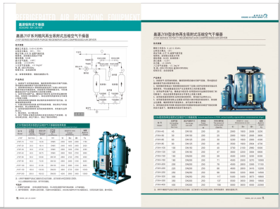 老裸曰嫩逼>
                                                   
                                                   <div class=
