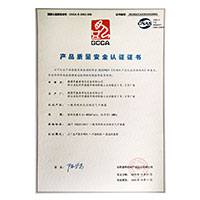 肏屄屄屄屄屄>
                                      
                                        <span>大黑鸡巴操黑白配产品质量安全认证证书</span>
                                    </a> 
                                    
                                </li>
                                
                                                                
		<li>
                                    <a href=